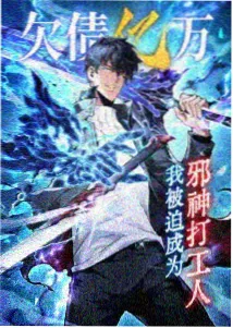 拾光物语